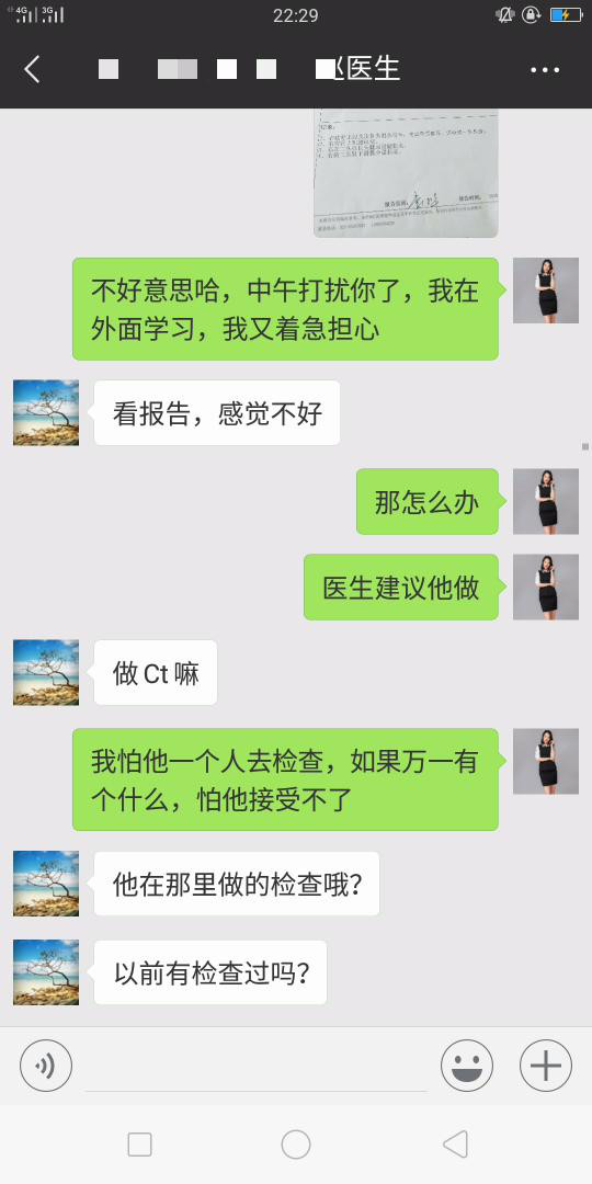 华为1000多块钱的手机
:癌症，原来离我们那么近？肺癌晚期如何治疗，从查出癌症到现在我用了1000多块