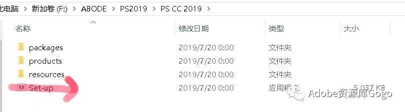 苹果8怎么安装9.1版本:PS 2019CC破解版，免费绿色版一键安装（附下载安装教程）--全版本PS软件