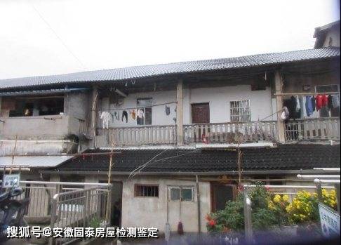 苹果版测距仪测不了墙面:旌德县住宅结构安全鉴定（2023案例更新……）