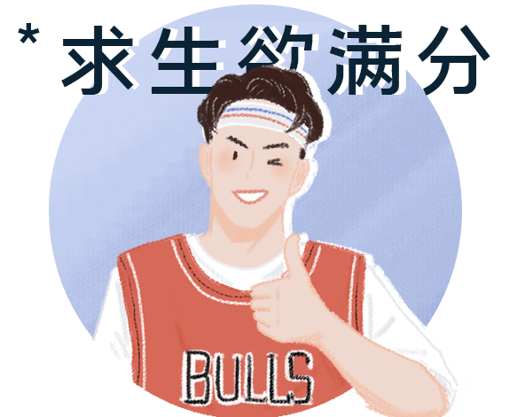 青苹果乐园女版
:女老师和陌生男人聊天记录曝光（深夜敏感版）-第45张图片-太平洋在线下载