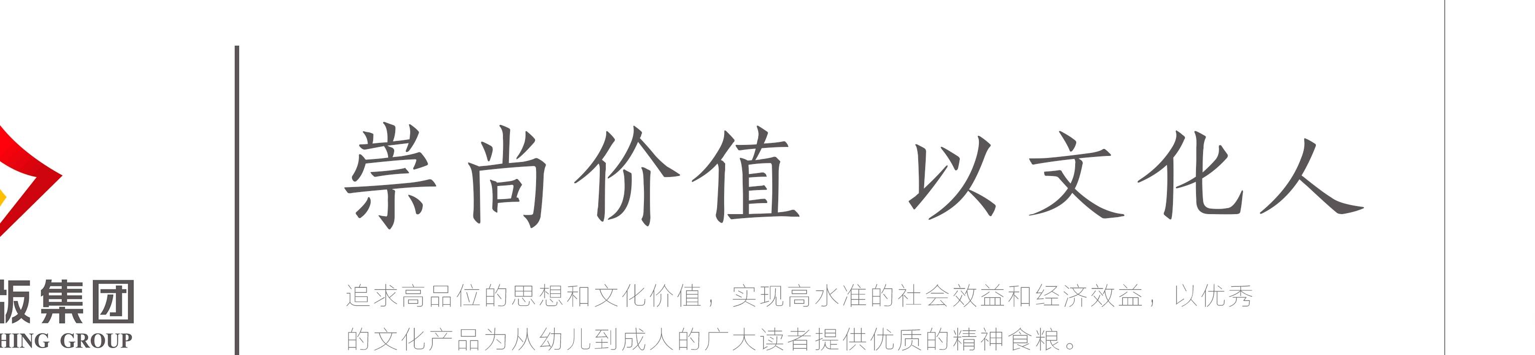 天天读书苹果版下载
:“天天读书——北京阅读公开课”京版好书每日读书活动开启啦-第9张图片-太平洋在线下载