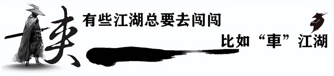 最新苹果手表蜂窝版评测:是情怀亦是诚意，东风本田20岁生日，双动力重磅车型即将面世