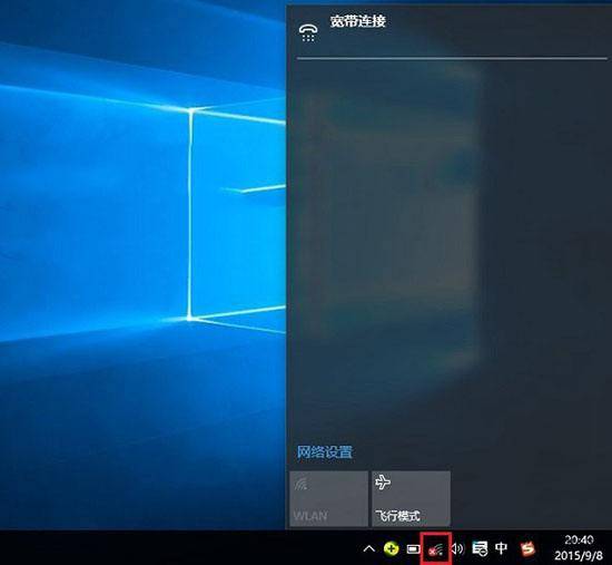 系统正版推荐游戏苹果版:电脑win10可以降win7吗 盗版win7升级win10是正版吗-第4张图片-太平洋在线下载