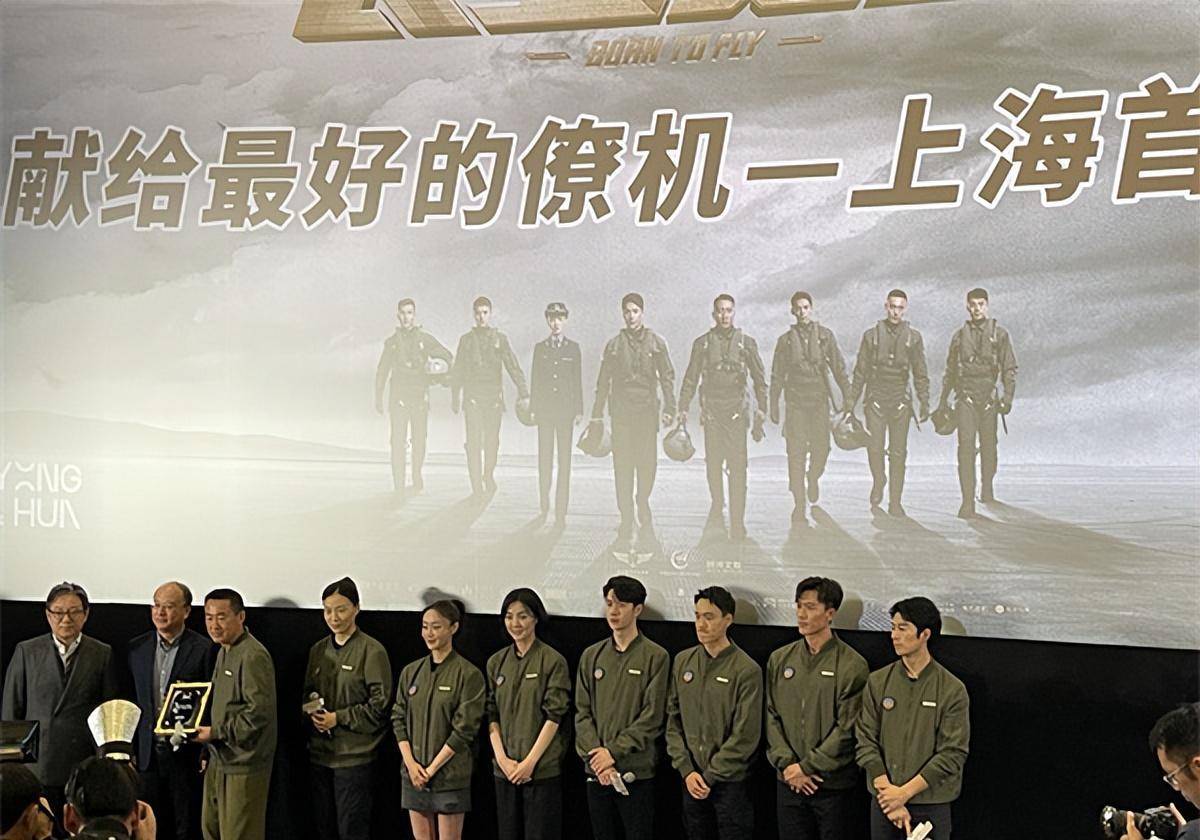 无删减版电影苹果:电影《长空之王》《人生路不熟》上海制作无障碍解说版与电影-第1张图片-太平洋在线下载