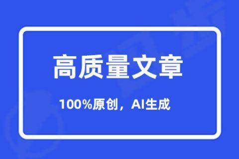 微博手机网页版入口:手机爬虫轻松采集数据，详解技巧