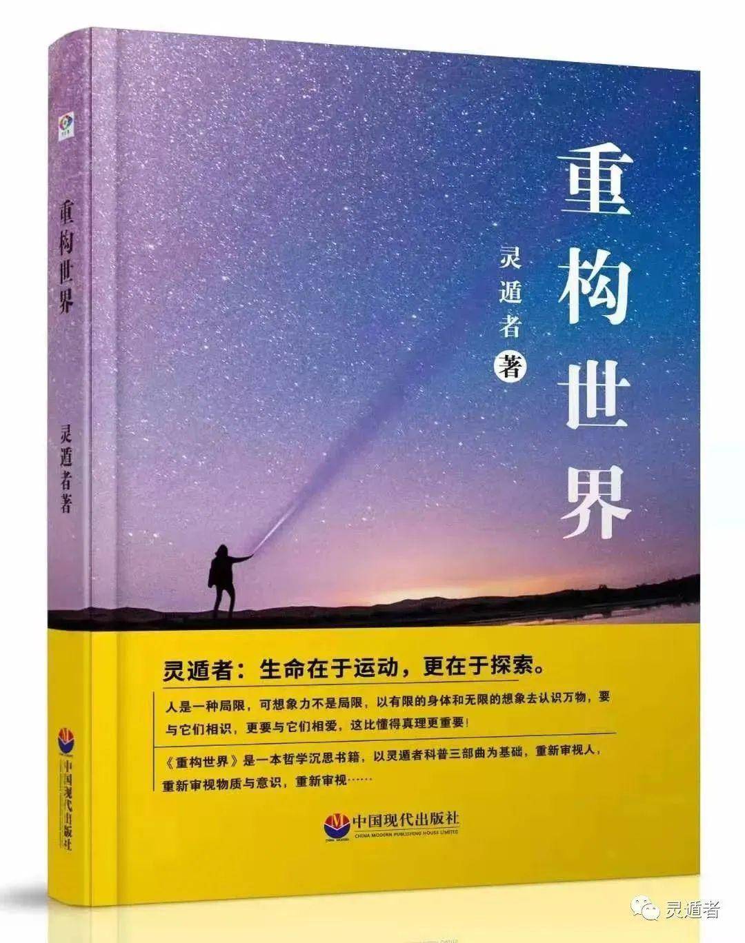 夺命邮差2手机版下载:有了这10个宝藏网站，找到想要的电子书并不难