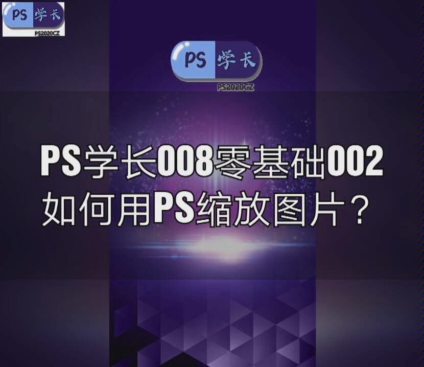 手机还原ps图片-资讯搜索window10系统的搜索工具不小心删掉了怎恢复