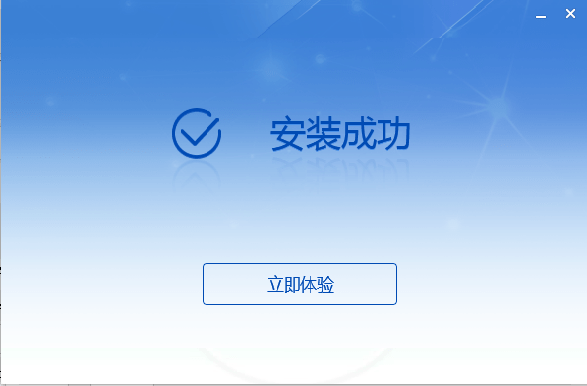 开发福建客户端教程福建教育考试院官网入口