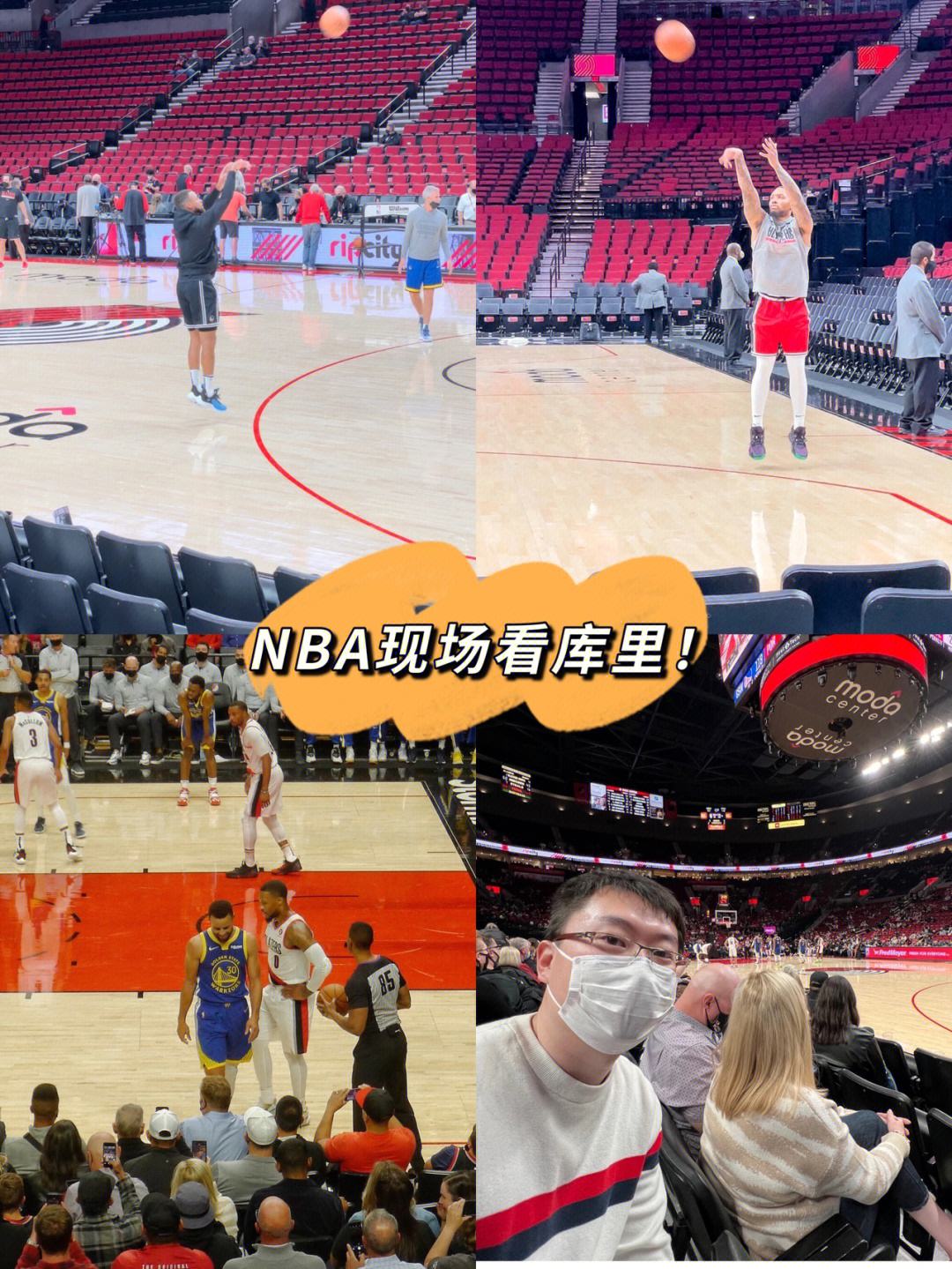 苹果手机看nba新闻怎么看iPhone免费NBA直播软件