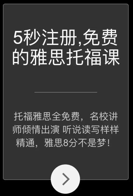 手机快播下载苹果版苹果手机免费播放器哪个最好