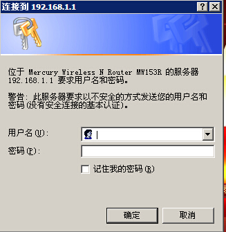 e信客户端官方手机下载安装的简单介绍-第2张图片-太平洋在线下载