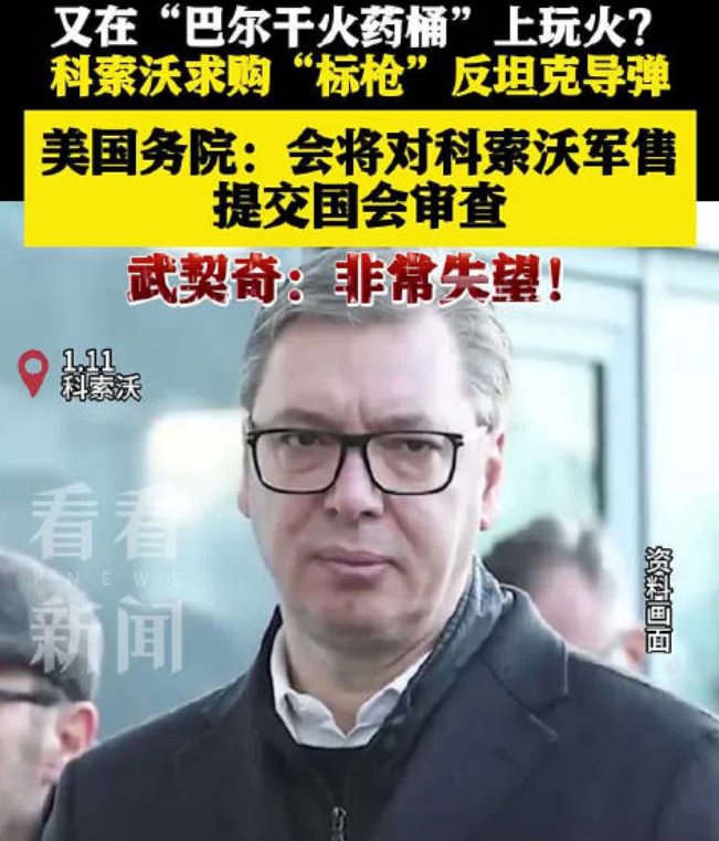 最接近西方的新闻客户端哪些境外新闻中文版app-第1张图片-太平洋在线下载