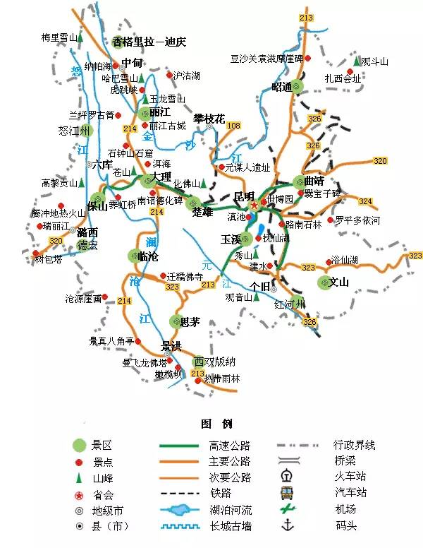 手机版中国地图中国地图高清版大图电子版-第2张图片-太平洋在线下载