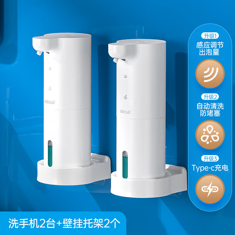 泡泡手机版泡泡网手机版官网-第2张图片-太平洋在线下载