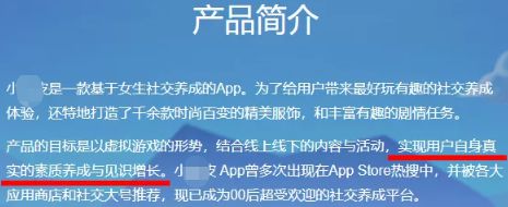 恋童安卓游戏下载十佳pc移植安卓游戏-第1张图片-太平洋在线下载