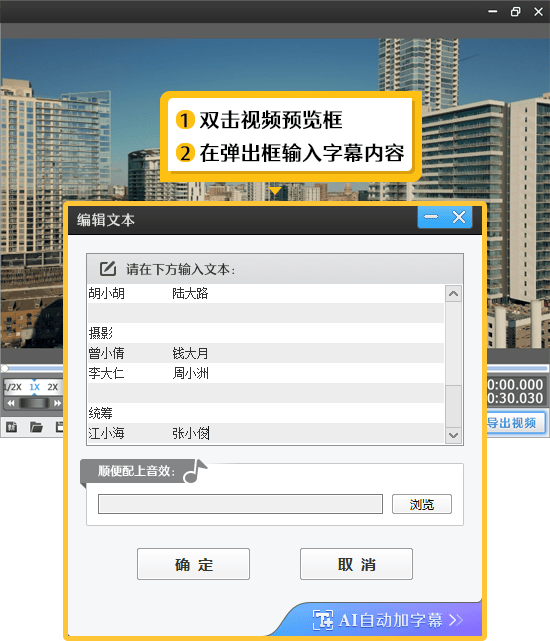 如何设置流动字幕苹果版iphone15灵动岛设置在哪-第1张图片-太平洋在线下载