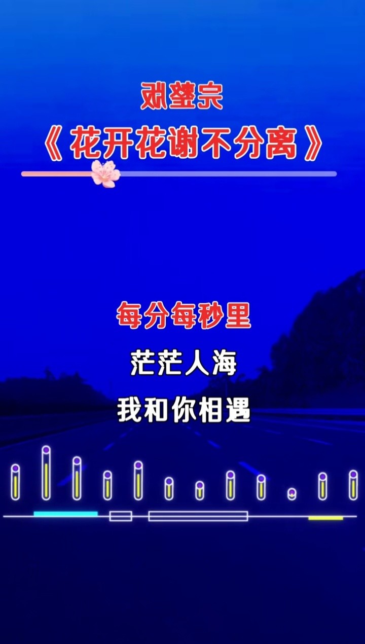 手机版催人泪下的情歌太过于想念一个人的歌曲-第2张图片-太平洋在线下载