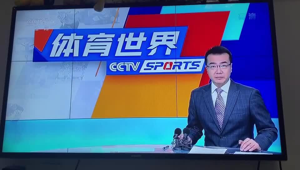 cctv5下载央视客户端央视cctv5+直播在线观看-第2张图片-太平洋在线下载