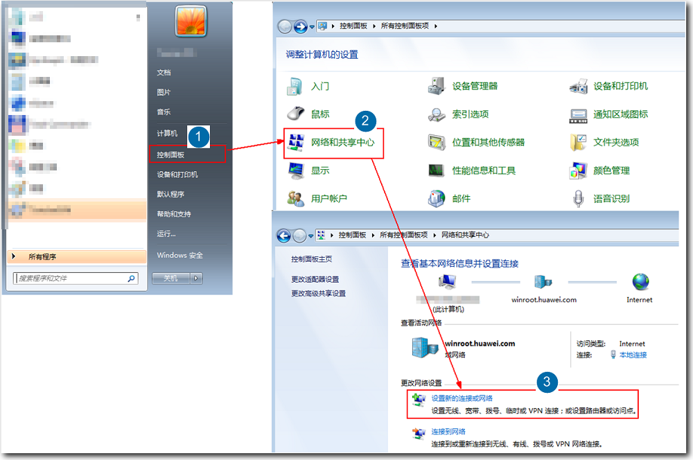 ipsec客户端程序苹果手机ipsec怎么设置