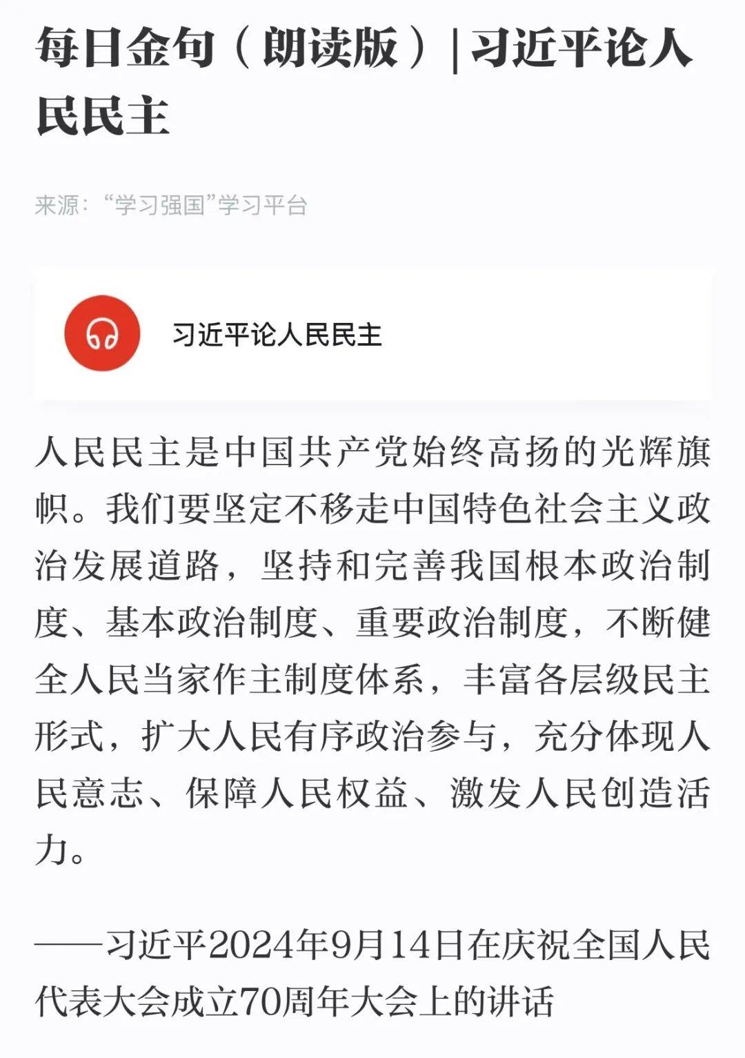 手机版反转之下谜题攻略传说之下推箱子的谜题怎么解-第2张图片-太平洋在线下载