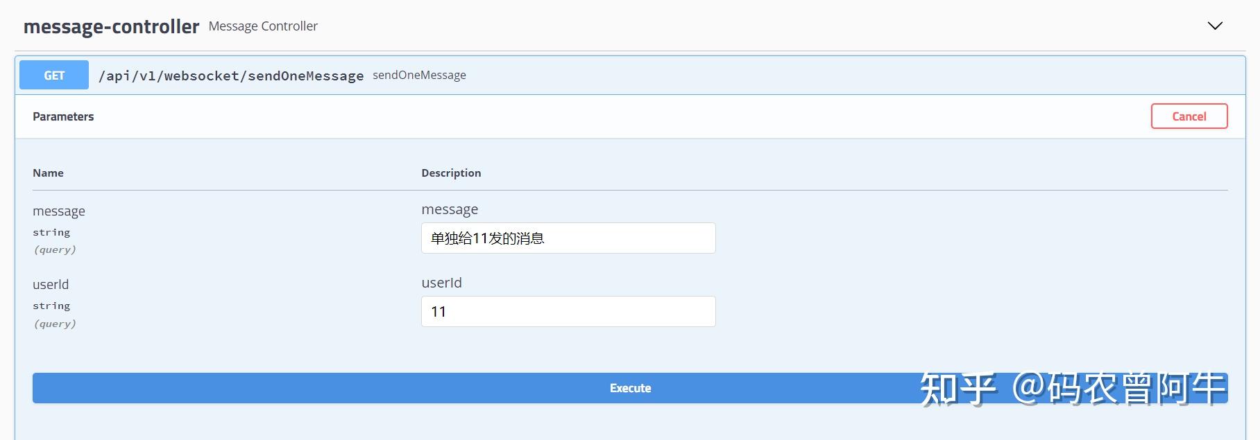 前端客户端文件下载前端下载excel文件-第1张图片-太平洋在线下载