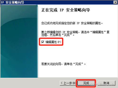 nginx限制客户端ipnginx集群并绑定一个ip-第2张图片-太平洋在线下载