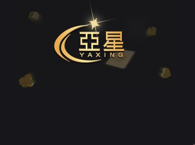 莱赞手机版下载(莱赞lazada)-第1张图片-亚星国际官网