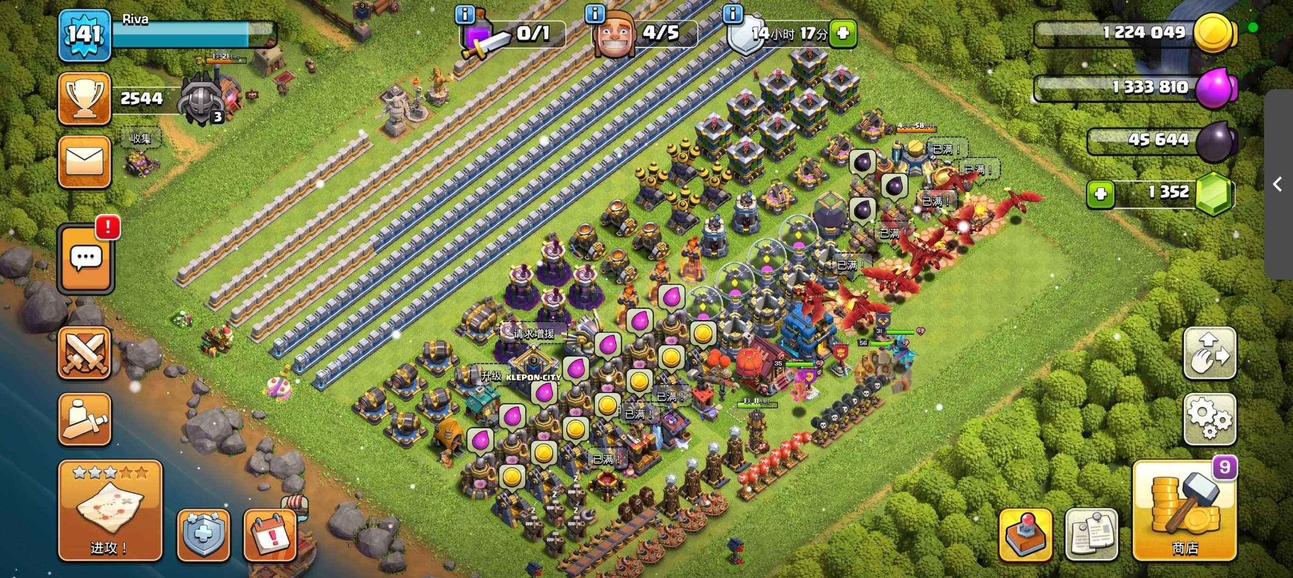 苹果版的部落冲突破解版(苹果部落冲突破解版下载安装)