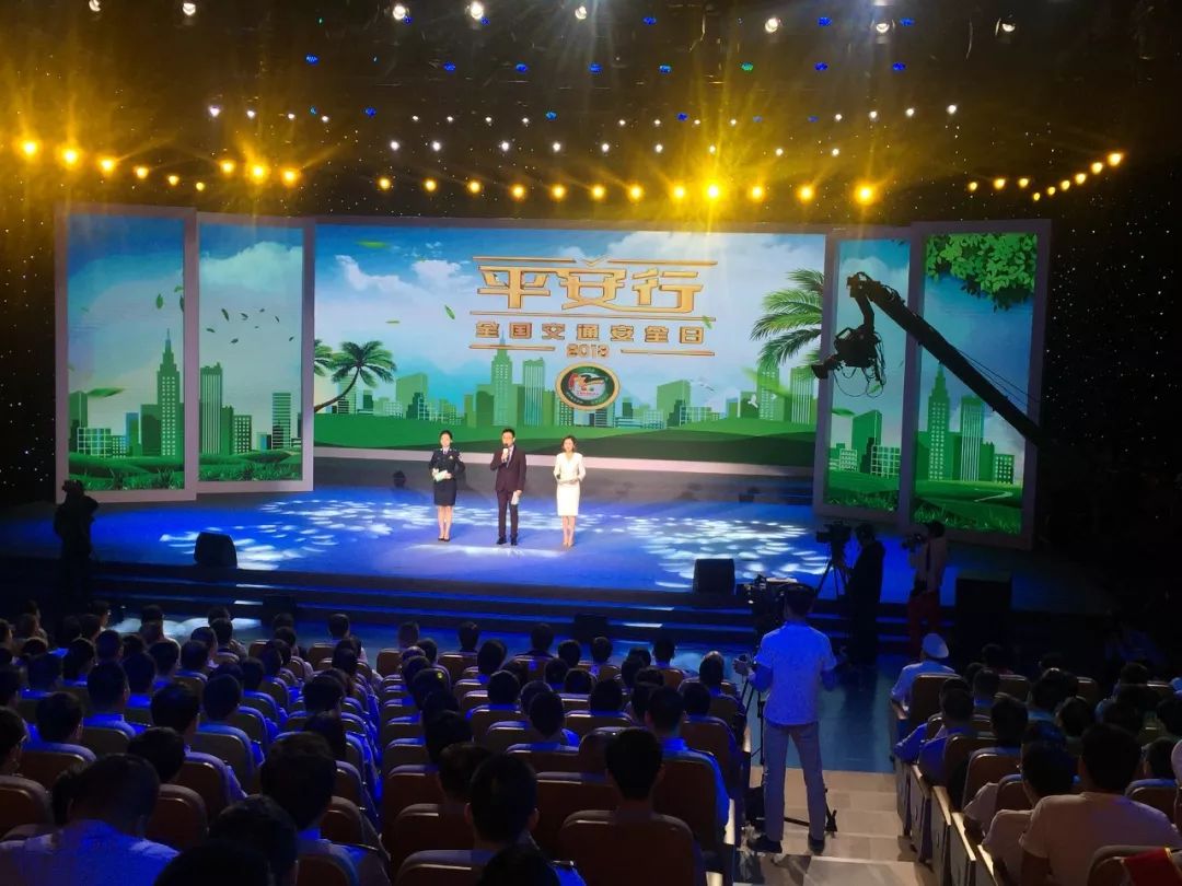 驾安通苹果版(驾安通app安卓)-第3张图片-有道翻译官网