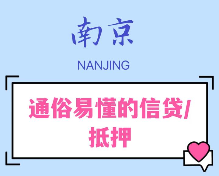 小白贷款苹果版下载(小白赚钱app苹果怎么下载)-第2张图片-有道翻译官网 小白贷款苹果版下载(小白赚钱app苹果怎么下载)-第2张图片-有道翻译官网