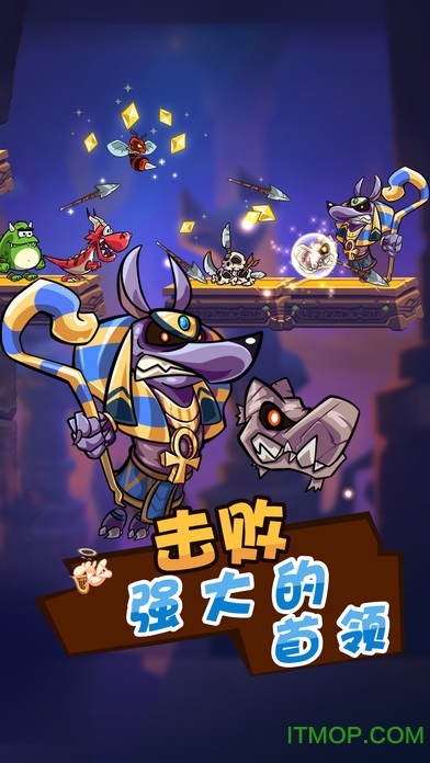 家园7破解版无限苹果版(家园7破解版无限声望无限金币ios)-第10张图片-有道翻译官网