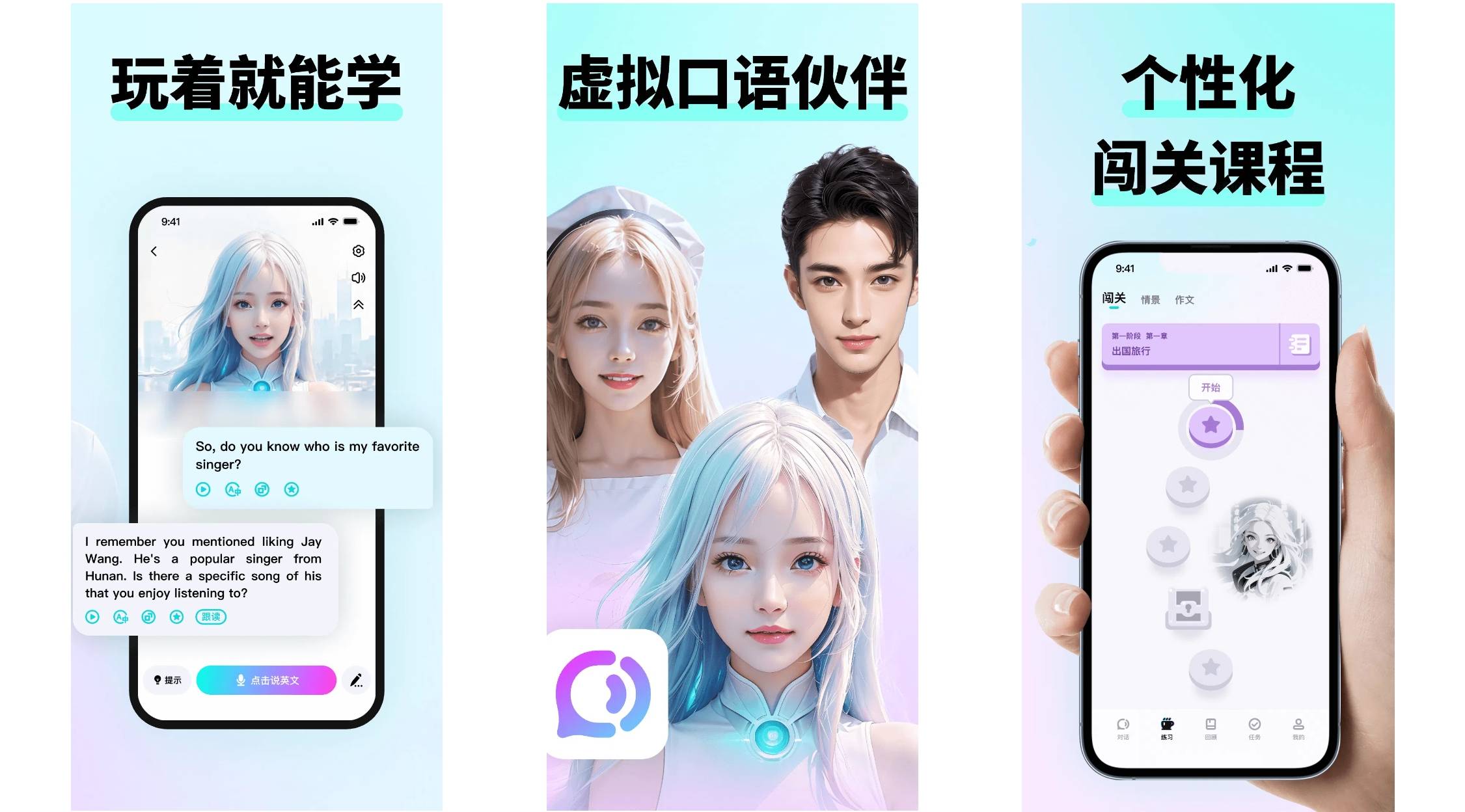 撕歌苹果高分版(撕歌最新版本下载)-第1张图片-有道翻译官网