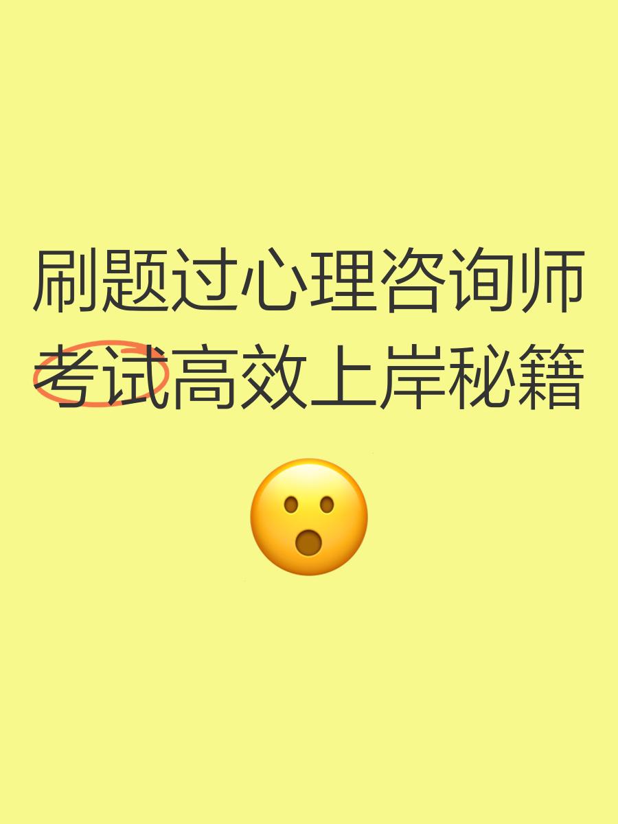 苹果版记加班神器(苹果手机记加班软件哪个好用)-第1张图片-有道翻译官网 苹果版记加班神器(苹果手机记加班软件哪个好用)-第1张图片-有道翻译官网