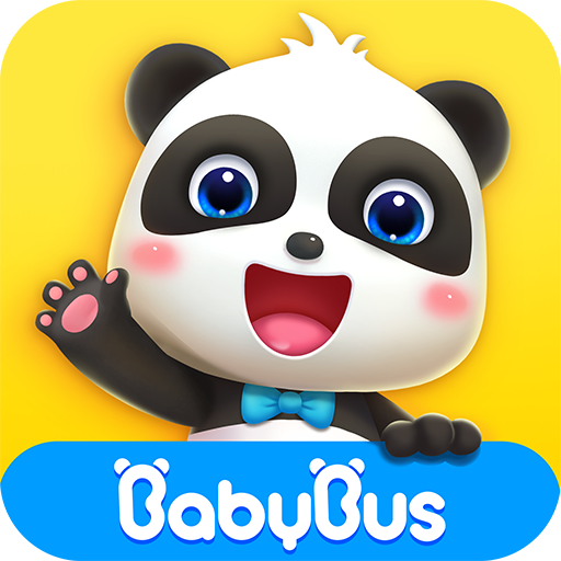 宝宝巴士儿歌苹果版(宝宝巴士儿歌2016下载app)-第10张图片-有道翻译官网 宝宝巴士儿歌苹果版(宝宝巴士儿歌2016下载app)-第10张图片-有道翻译官网