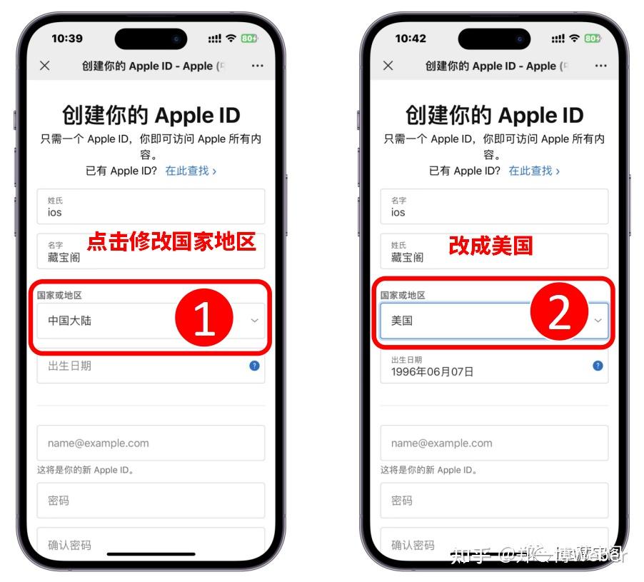 苹果尝鲜版在哪里(iphone尝鲜版怎样还原正式版?)-第9张图片-有道翻译官网 苹果尝鲜版在哪里(iphone尝鲜版怎样还原正式版?)-第9张图片-有道翻译官网