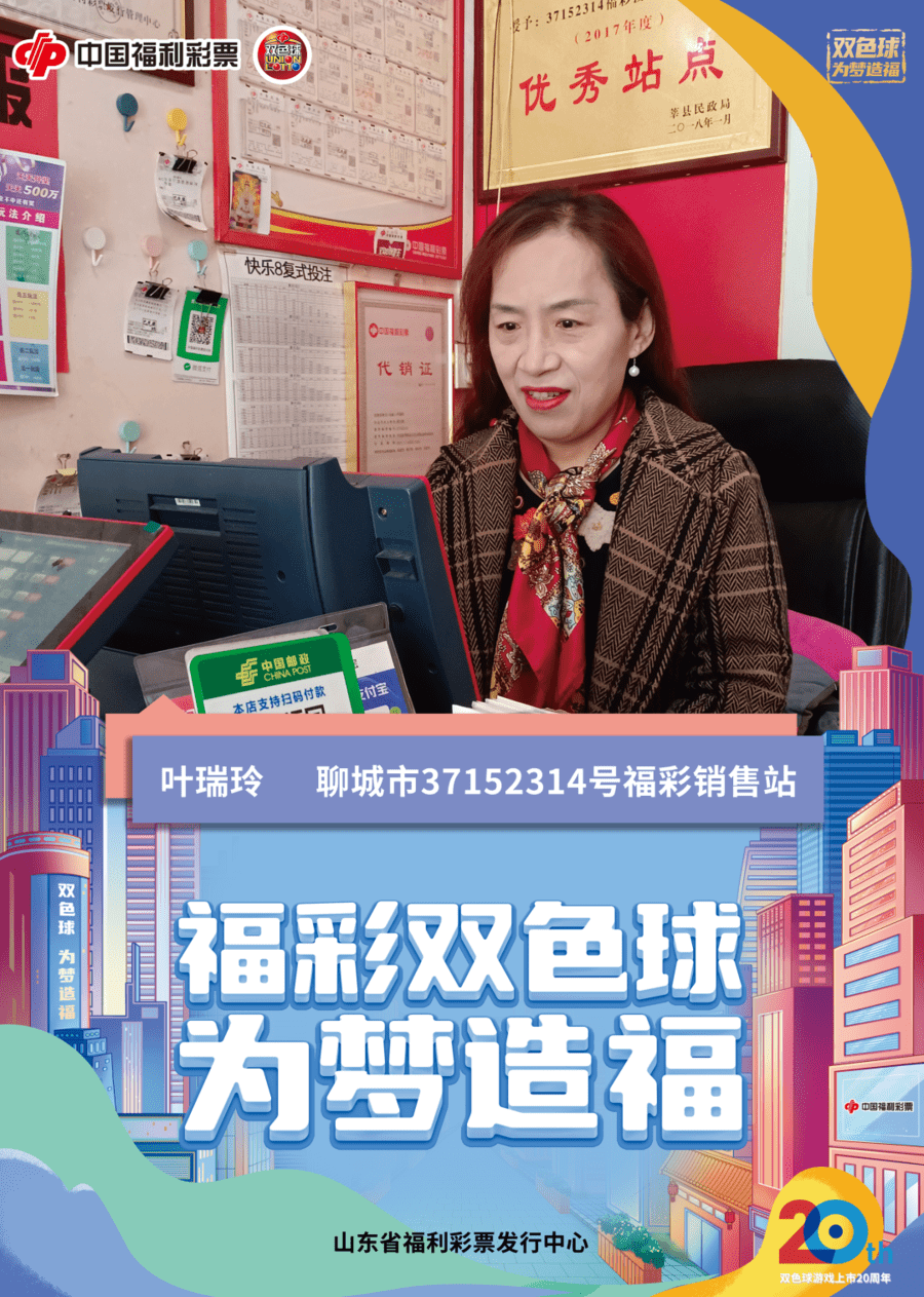 福星彩票手机版登录网址苹果ios版的简单介绍-第5张图片-有道翻译官网