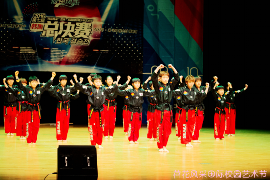 小苹果中韩版女团(小苹果韩版中国演唱会)