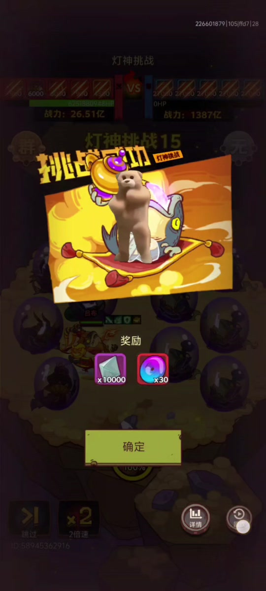 电脑苹果版咸鱼软件(电脑苹果版咸鱼软件怎么安装)-第4张图片-有道翻译官网