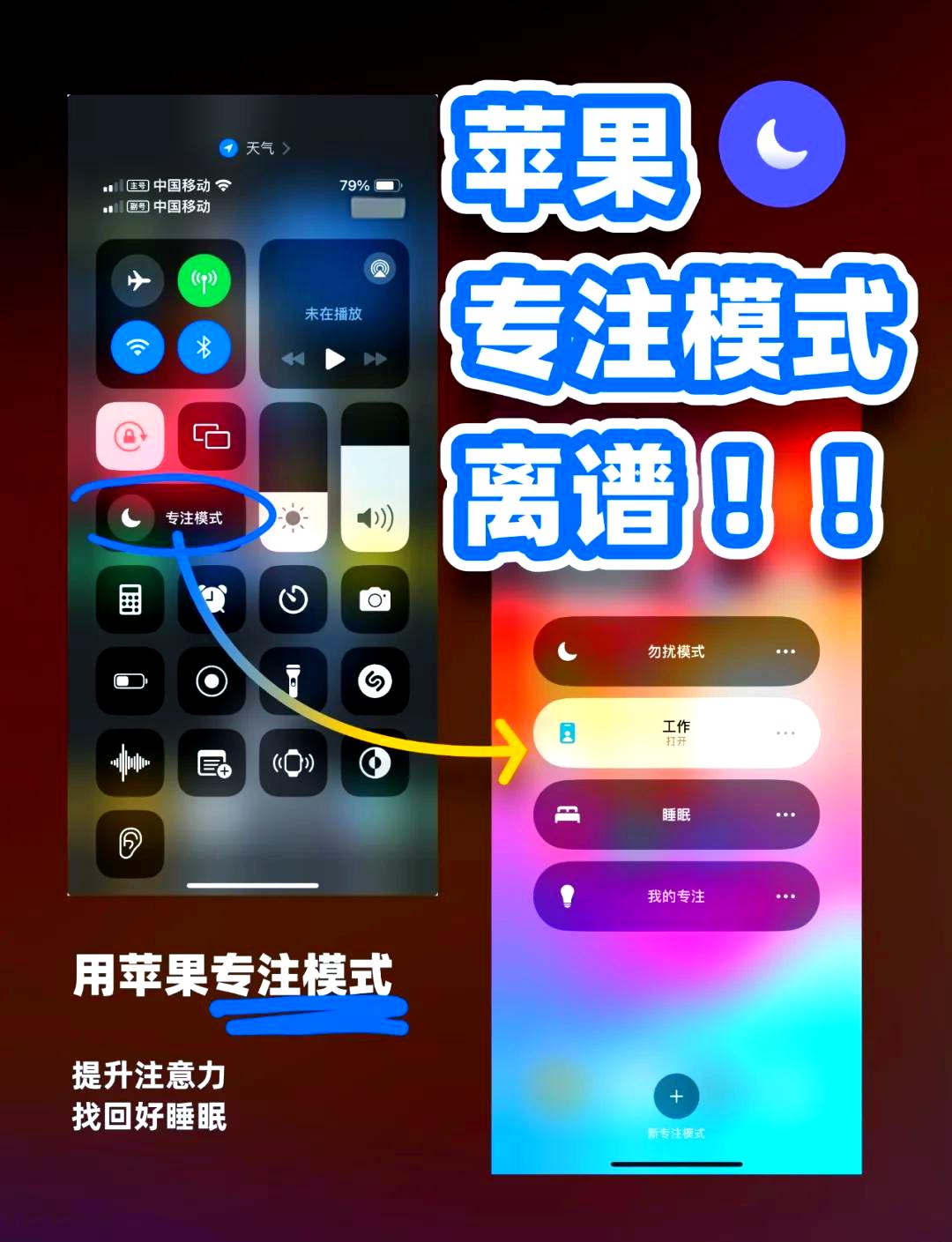 手机按键软件苹果版(苹果手机app按键失灵)-第9张图片-有道翻译官网 手机按键软件苹果版(苹果手机app按键失灵)-第9张图片-有道翻译官网