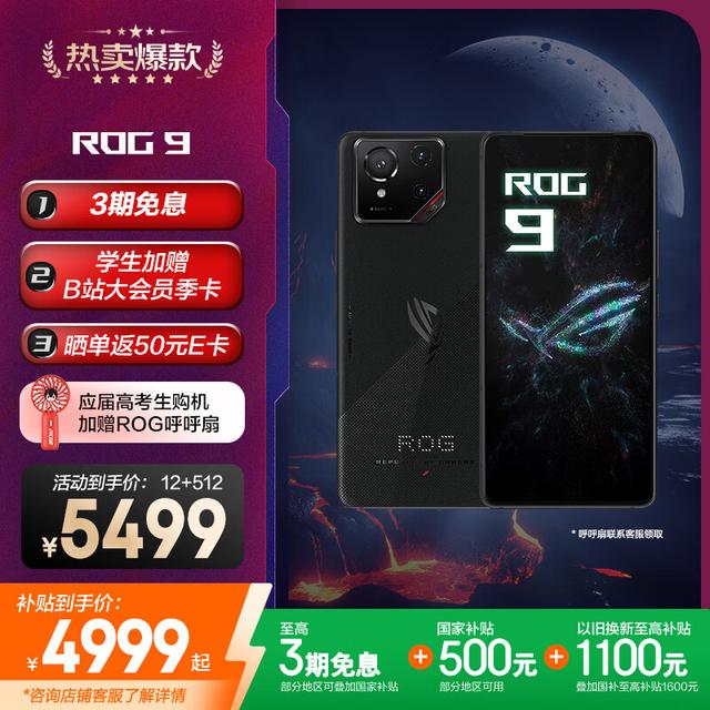 至尊硬核app安卓版苹果版(至尊硬汉)-第6张图片-有道翻译官网