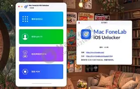 bandicam苹果手机版破解版下载(bandicamportable破解版)-第3张图片-有道翻译官网