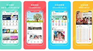 bandicam苹果手机版破解版下载(bandicamportable破解版)-第6张图片-有道翻译官网