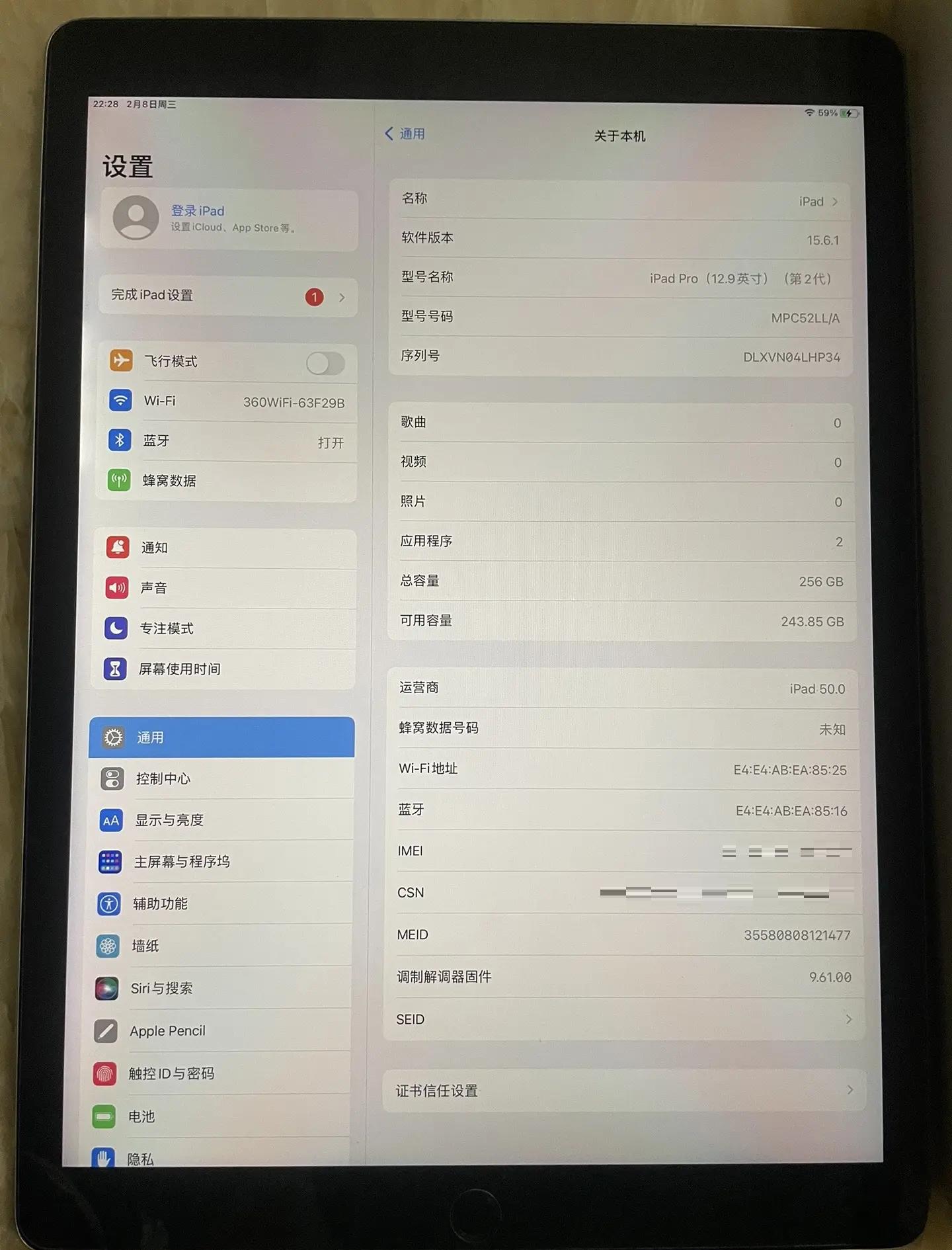 苹果平板买WIFI版还是插卡版(苹果平板买wifi还是wlan版)-第2张图片-有道翻译官网 苹果平板买WIFI版还是插卡版(苹果平板买wifi还是wlan版)-第2张图片-有道翻译官网