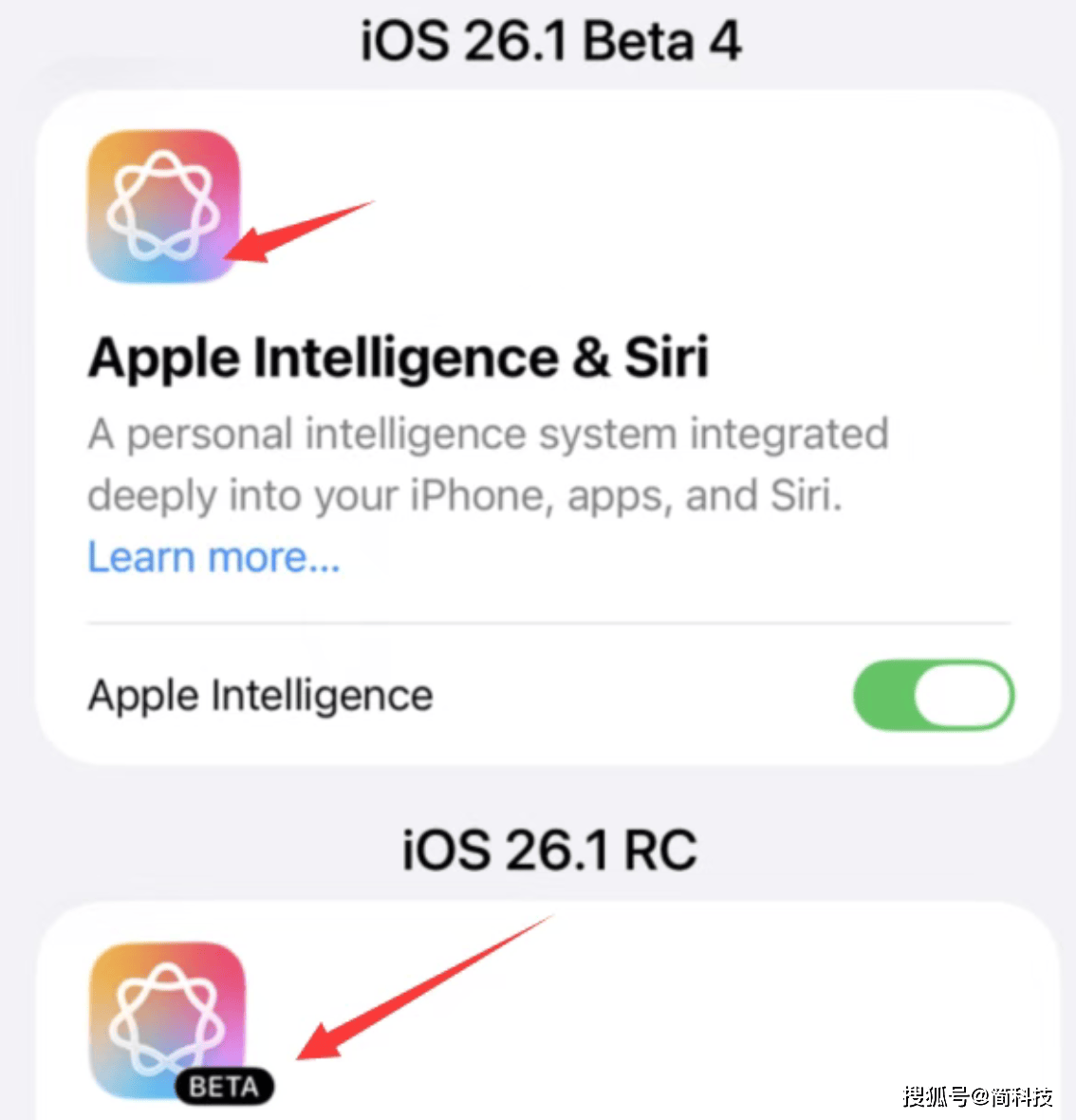 苹果rc版和正式版哪个好用(苹果rc版和正式版哪个好用些)-第12张图片-有道翻译官网 苹果rc版和正式版哪个好用(苹果rc版和正式版哪个好用些)-第12张图片-有道翻译官网
