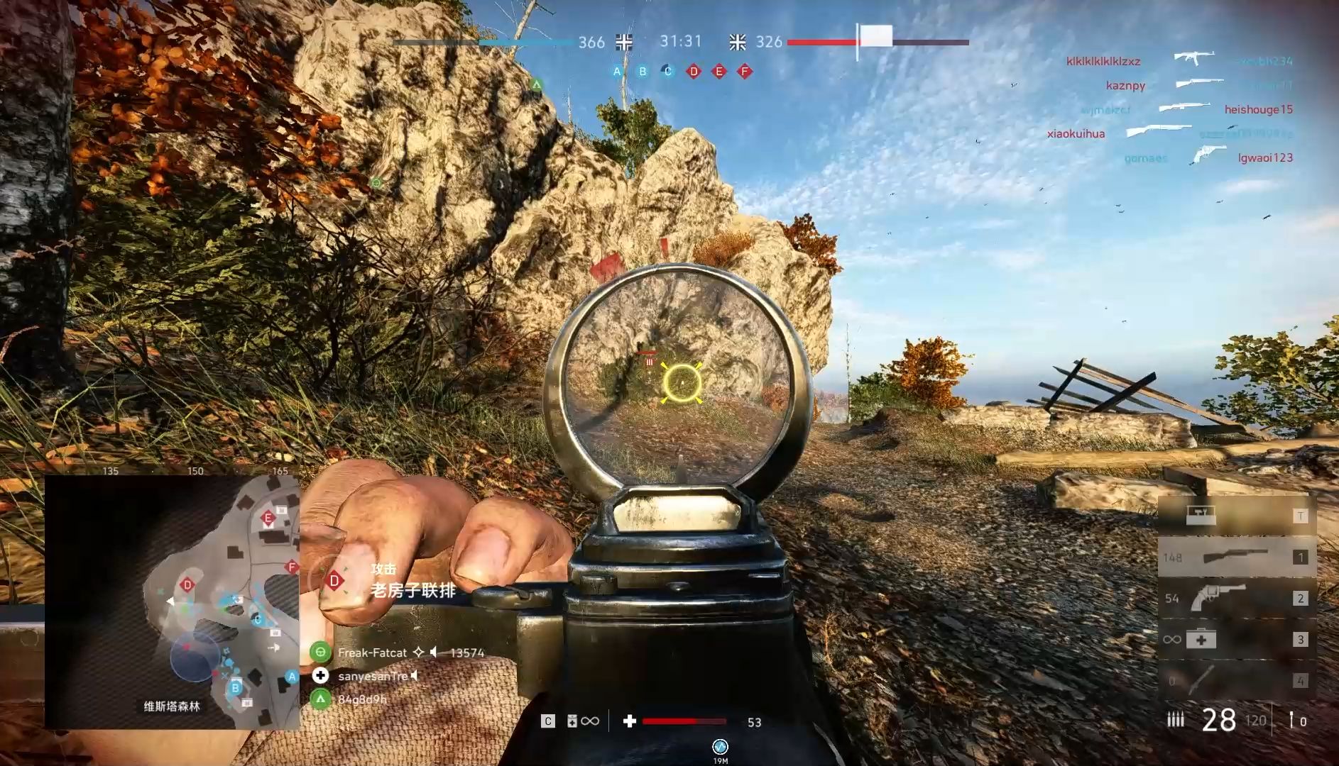 苹果版玩战地5(苹果手机怎么玩战地5)-第14张图片-有道翻译官网 苹果版玩战地5(苹果手机怎么玩战地5)-第14张图片-有道翻译官网