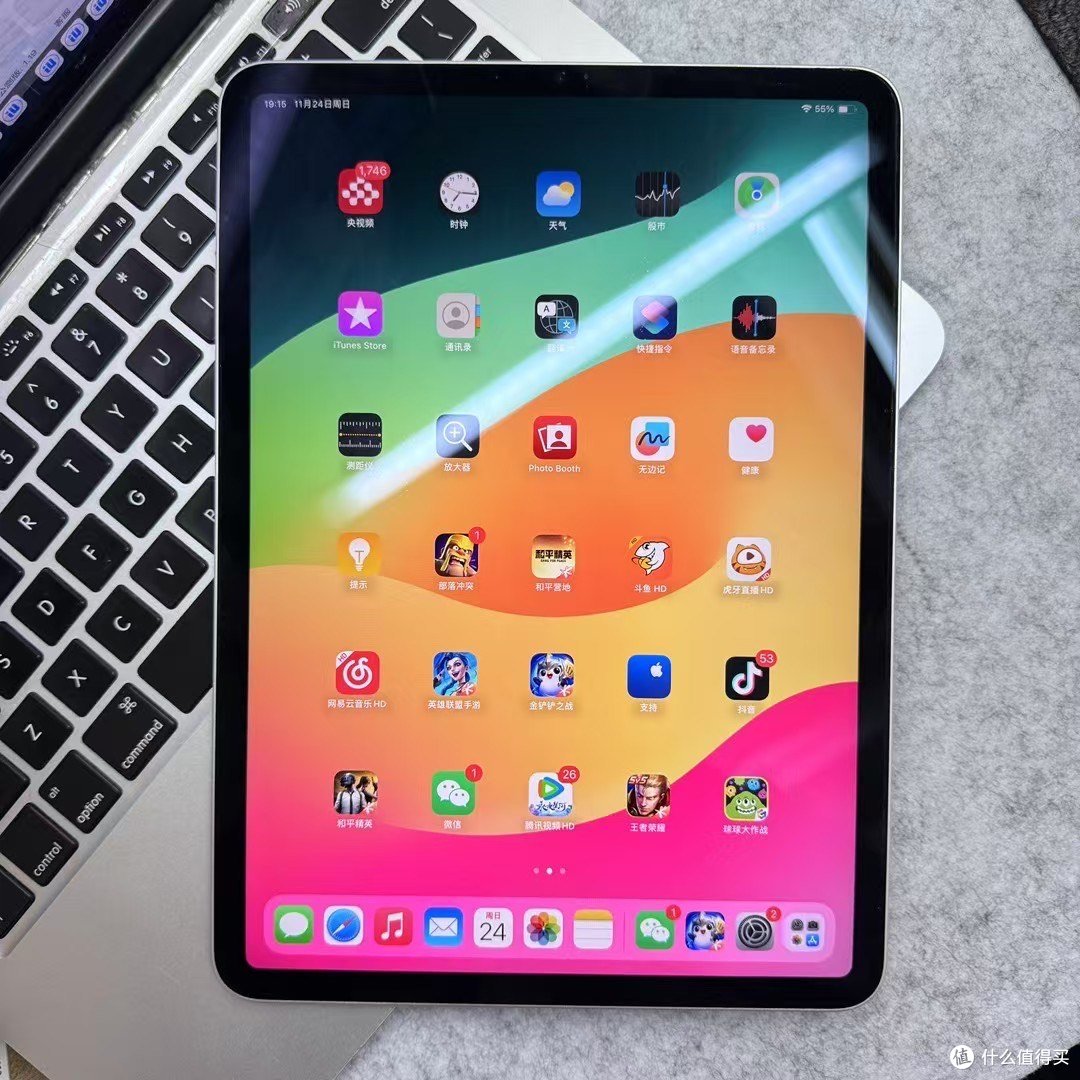 苹果pro平板mac版(苹果平板电脑macbookpro)-第11张图片-有道翻译官网