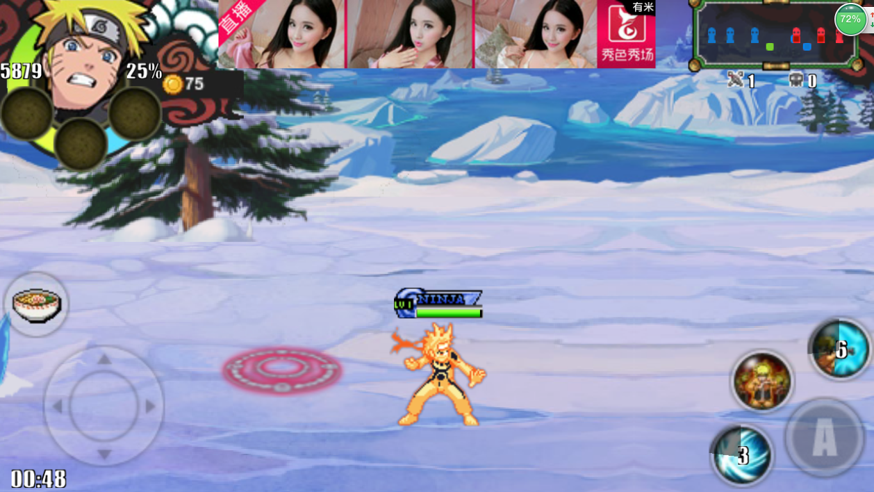 火影战纪美化版苹果版(火影战记满人物苹果版)-第43张图片-有道翻译官网