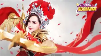 统一棋牌苹果版(统一棋牌怎么找不到)-第5张图片-有道翻译官网 统一棋牌苹果版(统一棋牌怎么找不到)-第5张图片-有道翻译官网